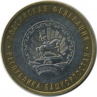 ������ � �����, ���� 1921 � 1991 / ������� 147 / ��� � 23676