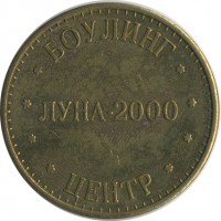 ����������� � ������ / ������� 147 / ��� � 23708