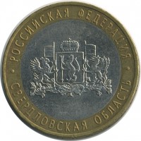 ������ � �����, ���� 1921 � 1991 / ������� 148 / ��� � 24060
