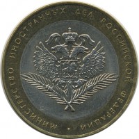 ������ � �����, ���� 1921 � 1991 / ������� 148 / ��� � 24076