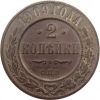      1917 /  516() /   240796