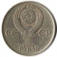   ,  1921  1991 /  542() /   241388