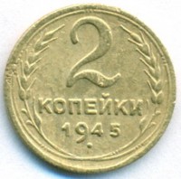   ,  1921  1991 /  520() /   242140