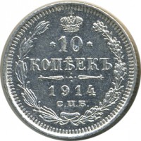 ������ � ������  �� 1917 / ������� 149 / ��� � 24236
