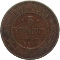      1917 /  520() /   242492