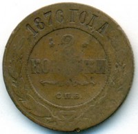      1917 /  523() /   243836