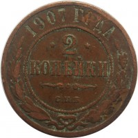      1917 /  615 Ѩ  1 /   244300