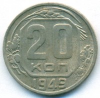   ,  1921  1991 /  531() /   244380