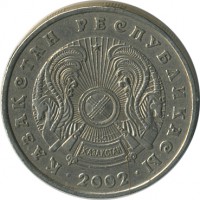 ������ � ����������� / ������� 157 / ��� � 24476