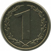 ������ � ����������� / ������� 149 / ��� � 24588