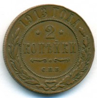      1917 /  535() /   246076