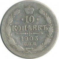 ������ � ������  �� 1917 / ������� 149 / ��� � 24684