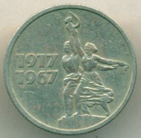   ,  1921  1991 /  532() /   246940