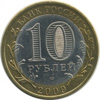 ������ � �����, ���� 1921 � 1991 / ������� 150 / ��� � 24828