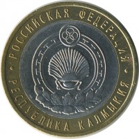 ������ � �����, ���� 1921 � 1991 / ������� 150 / ��� � 24828