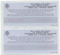 ���������, �������, �����, ��������� / ������� 150 / ��� � 24924