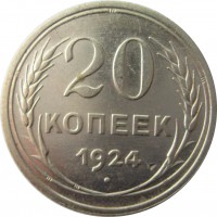   ,  1921  1991 /  548() /   250012