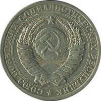 ������ � �����, ���� 1921 � 1991 / ������� 151 / ��� � 25004