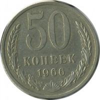 ������ � �����, ���� 1921 � 1991 / ������� 151 / ��� � 25036
