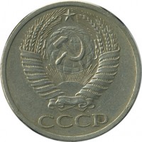 ������ � �����, ���� 1921 � 1991 / ������� 151 / ��� � 25036