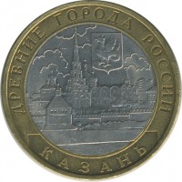 ������ � �����, ���� 1921 � 1991 / ������� 148 / ��� � 25100