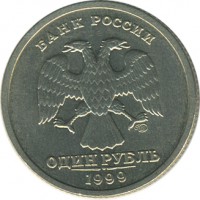������ � �����, ���� 1921 � 1991 / ������� 148 / ��� � 25116