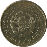 ������ � �����, ���� 1921 � 1991 / ������� 151 / ��� � 25228