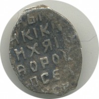 ������ � ������  �� 1917 / ������� 150 / ��� � 25276