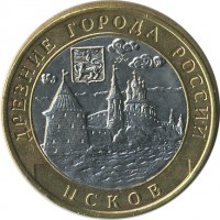 ������ � �����, ���� 1921 � 1991 / ������� 151 / ��� � 25340