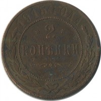 ������ � ������  �� 1917 / ������� 151 / ��� � 25372