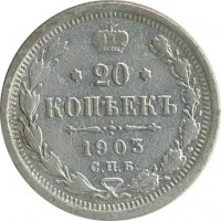 ������ � ������  �� 1917 / ������� 152 / ��� � 25500