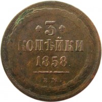      1917 /  576() /   255468