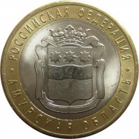    ,  1991 /  582() /   257084