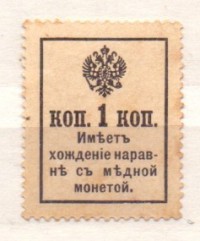   ()    1917 /  583() /   257196