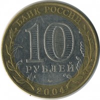 ������ � �����, ���� 1921 � 1991 / ������� 158 / ��� � 25836