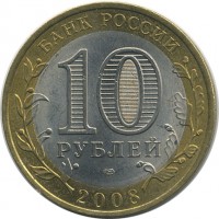 ������ � �����, ���� 1921 � 1991 / ������� 153 / ��� � 25868