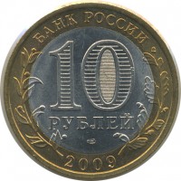 ������ � �����, ���� 1921 � 1991 / ������� 145 / ��� � 25916