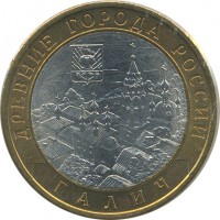 ������ � �����, ���� 1921 � 1991 / ������� 145 / ��� � 25916