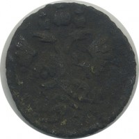 ������ � ������  �� 1917 / ������� 169 / ��� � 25932