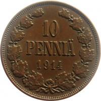     1917  ( ) /  850() /   259388
