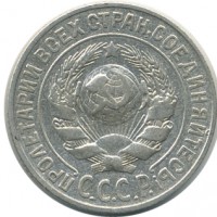 ������ � �����, ���� 1921 � 1991 / ������� 146 / ��� � 25964