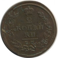 ������ � ������  �� 1917 / ������� 159 / ��� � 26012