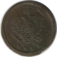 ������ � ������  �� 1917 / ������� 159 / ��� � 26012