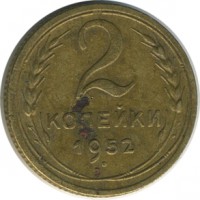 ������ � �����, ���� 1921 � 1991 / ������� 154 / ��� � 26076