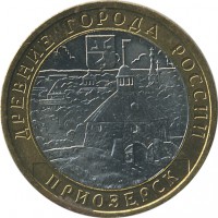 ������ � �����, ���� 1921 � 1991 / ������� 154 / ��� � 26188