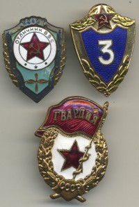 ����������� � ������ / ������� 60-VIP (������) / ��� � 26204
