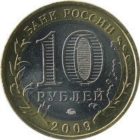 ������ � �����, ���� 1921 � 1991 / ������� 154 / ��� � 26252