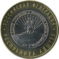 ������ � �����, ���� 1921 � 1991 / ������� 154 / ��� � 26252
