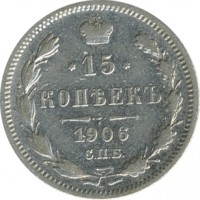 ������ � ������  �� 1917 / ������� 146 / ��� � 26460