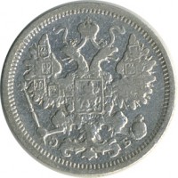 ������ � ������  �� 1917 / ������� 146 / ��� � 26460